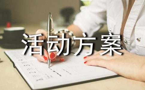 刻苦训练篮球时如何避免受伤的建议_1